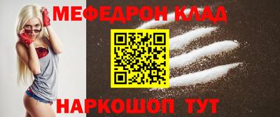 синтетический гашиш Гусиноозёрск