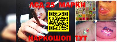синтетический гашиш Гусь-Хрустальный