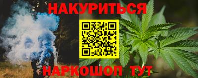 jwh Гусев