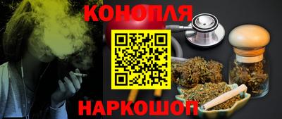 jwh Гусев