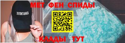 синтетический гашиш Гусиноозёрск