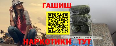 jwh Гусев
