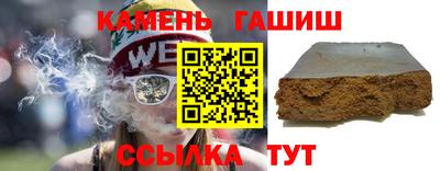 jwh Гусев