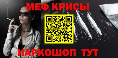 jwh Гусев