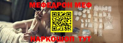 синтетический гашиш Гусиноозёрск