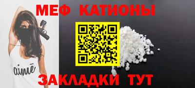 синтетический гашиш Гусь-Хрустальный